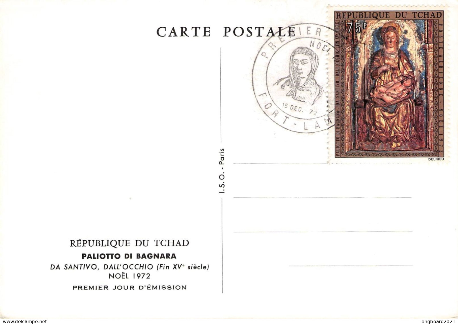 TCHAD - FDC 1972 CHRISTMAS  / 6045 - Tschad (1960-...)