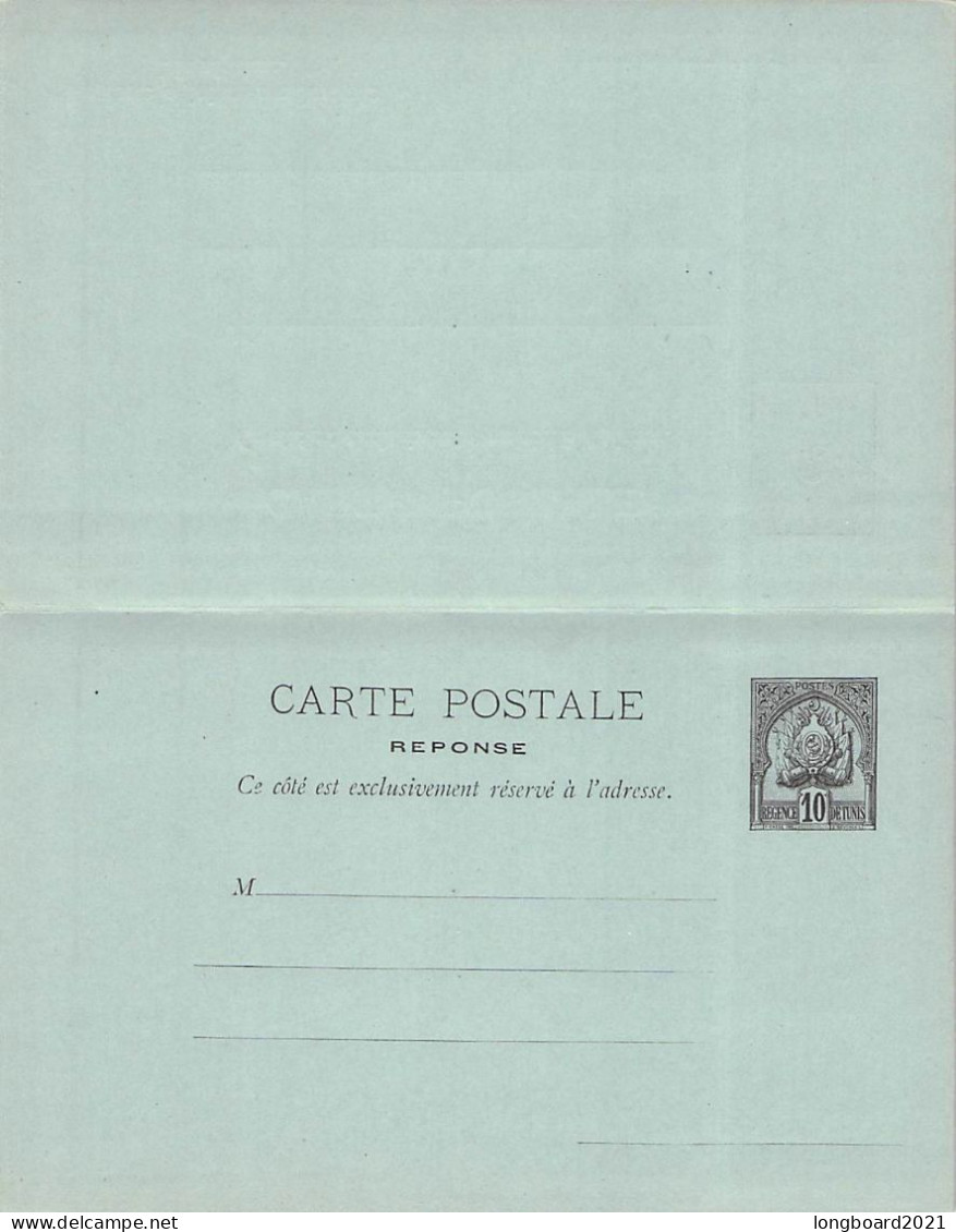 TUNESIA - CARTE POSTALE 10/10 CTS -POSTAL STATIONERY  / 6046 - Andere & Zonder Classificatie