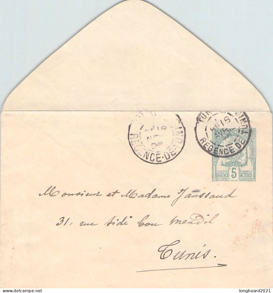 TUNESIA - ENVELOPE 5 Cts -POSTAL STATIONERY  / 6047 - Other & Unclassified