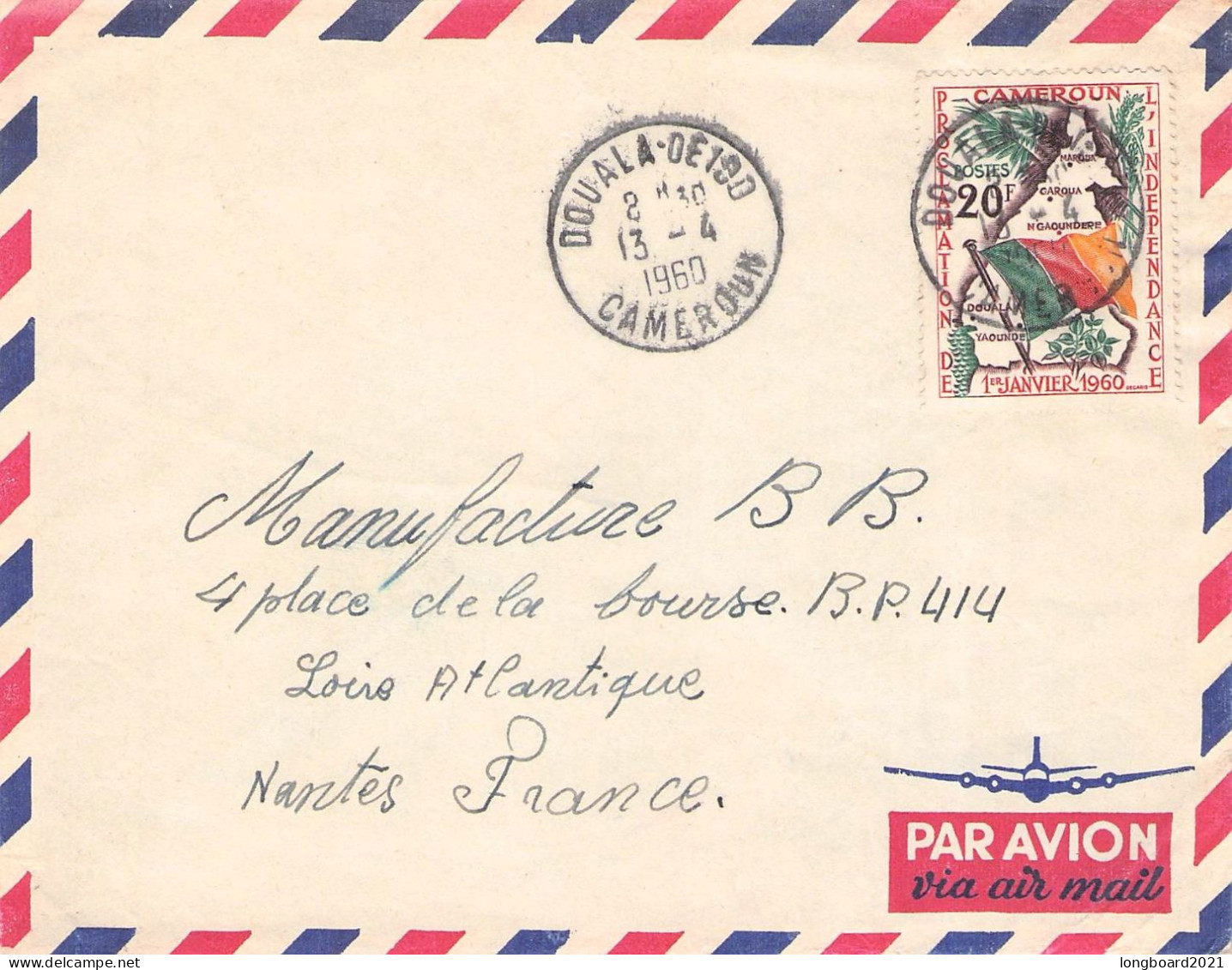 CAMEROON - AIRMAIL 1960 DOUALA - NANTES/FR  / 6048 - Cameroon (1960-...)