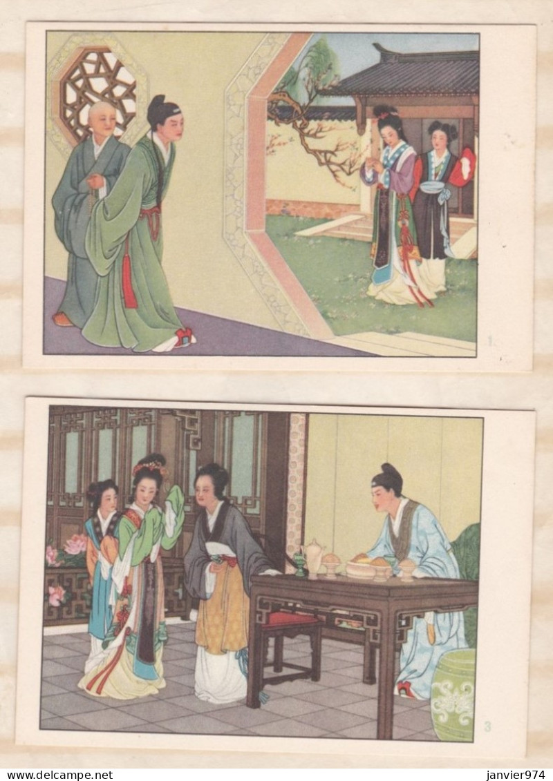 Chine Carnet De 8 Cartes 1955 , Scènes Familiales , Personnages, Voir 8 Photos. - Cina