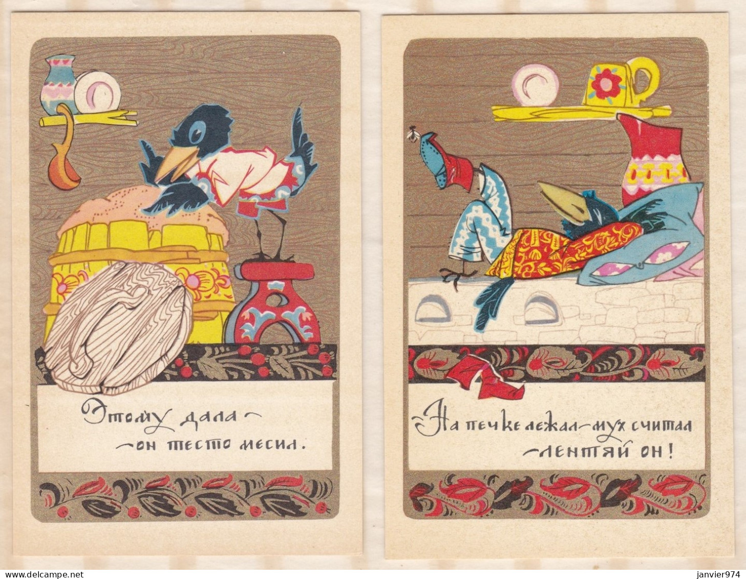 Russie , Carnet De 8 Cartes Neuves 1969 , Thème Du Corbeau - Rusland