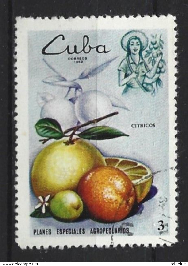 Cuba 1969  Agriculture  Y.T. 1334 (0) - Usados