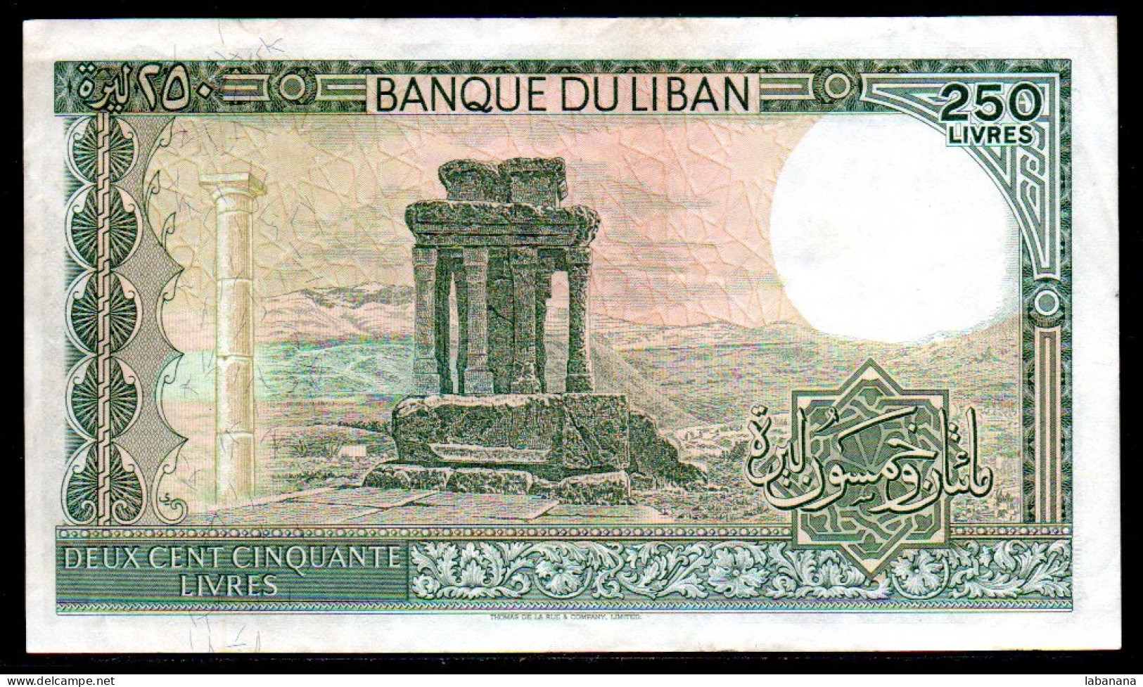 509-Liban 250 Livres 1978 - Liban