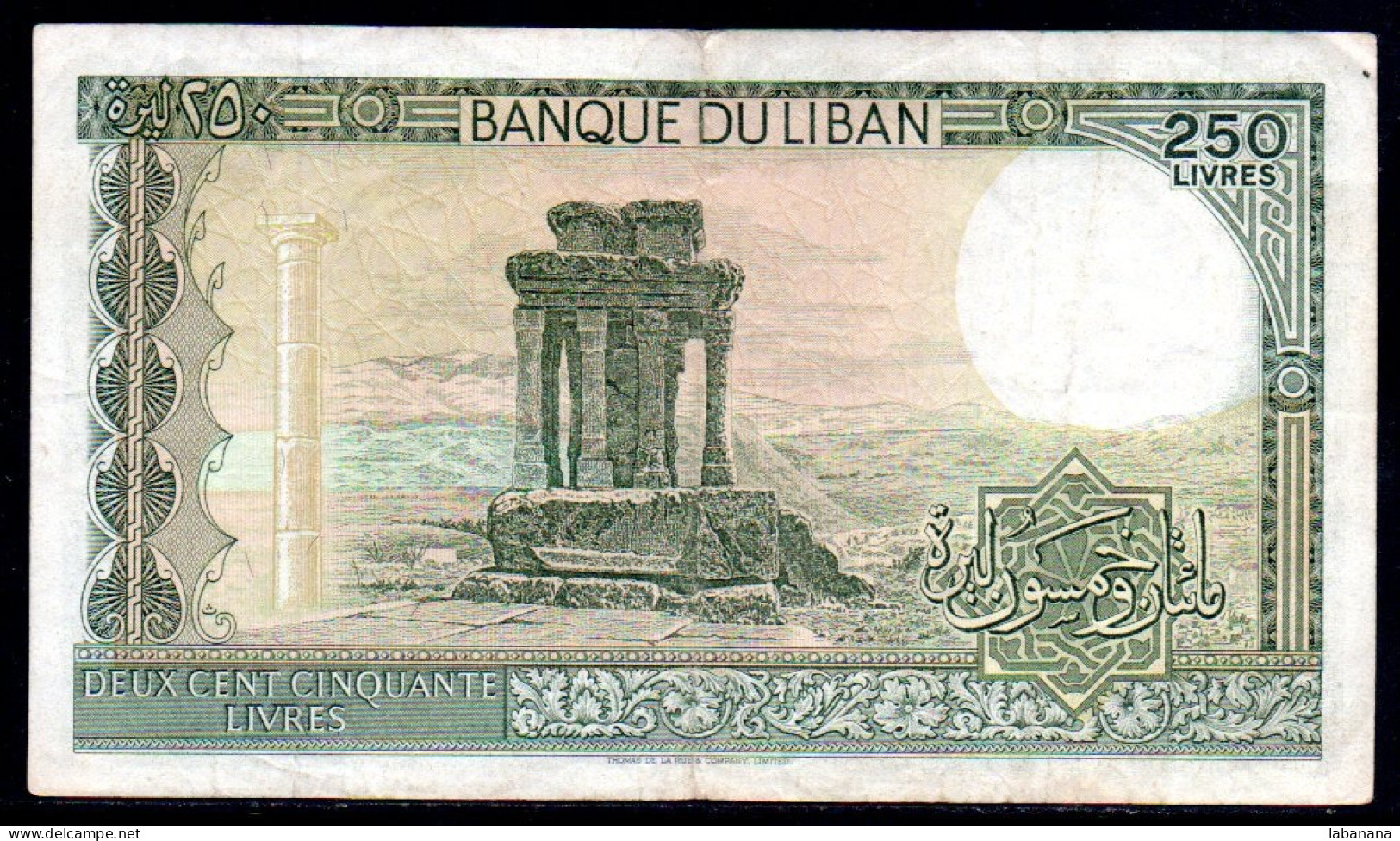 509-Liban 250 Livres 1985 - Libanon