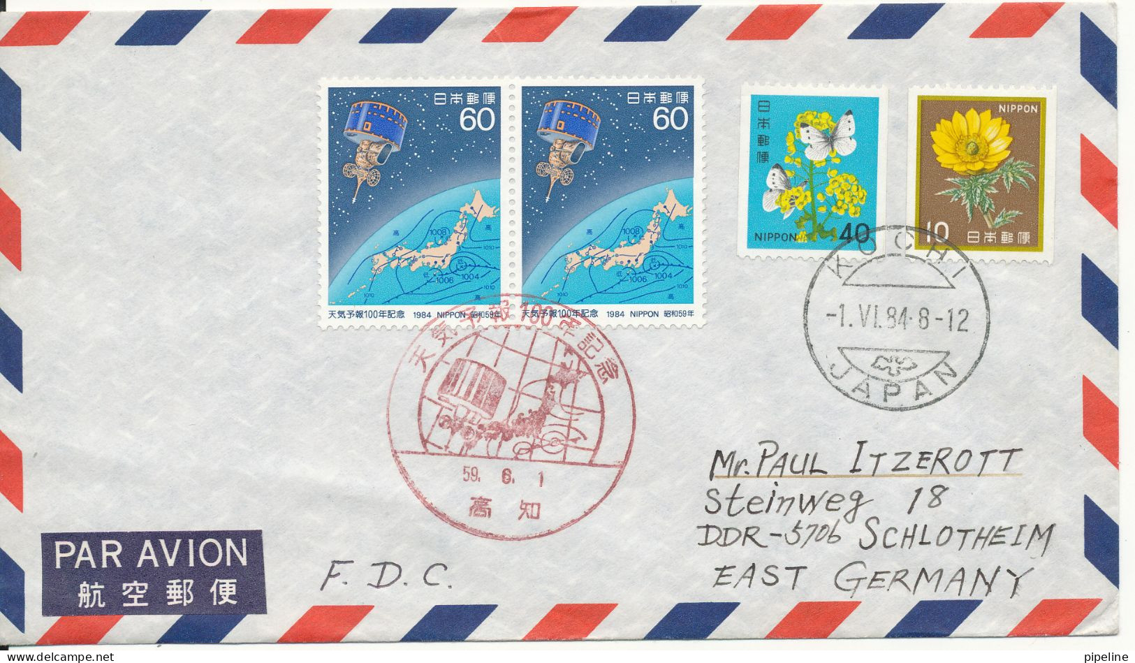 Japan FDC Uprated And Sent Air Mail To Germany DDR 1-6-1984 Topic Stamps - Poste Aérienne