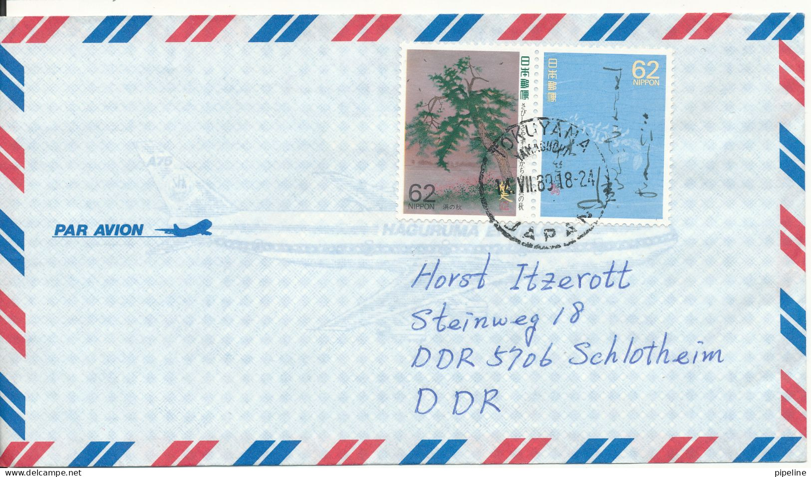 Japan Air Mail Cover Sent To Germany DDR 14-7-1989 Topic Stamps - Airmail