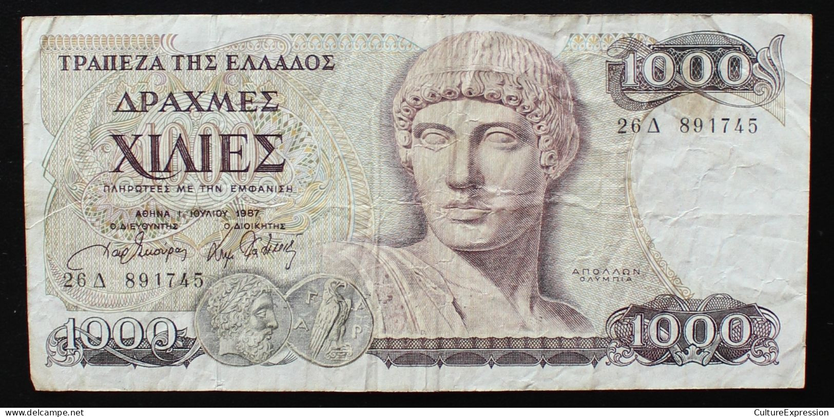 2 Billets De 1000 Drachmes - 1987 - 2 € - Grèce