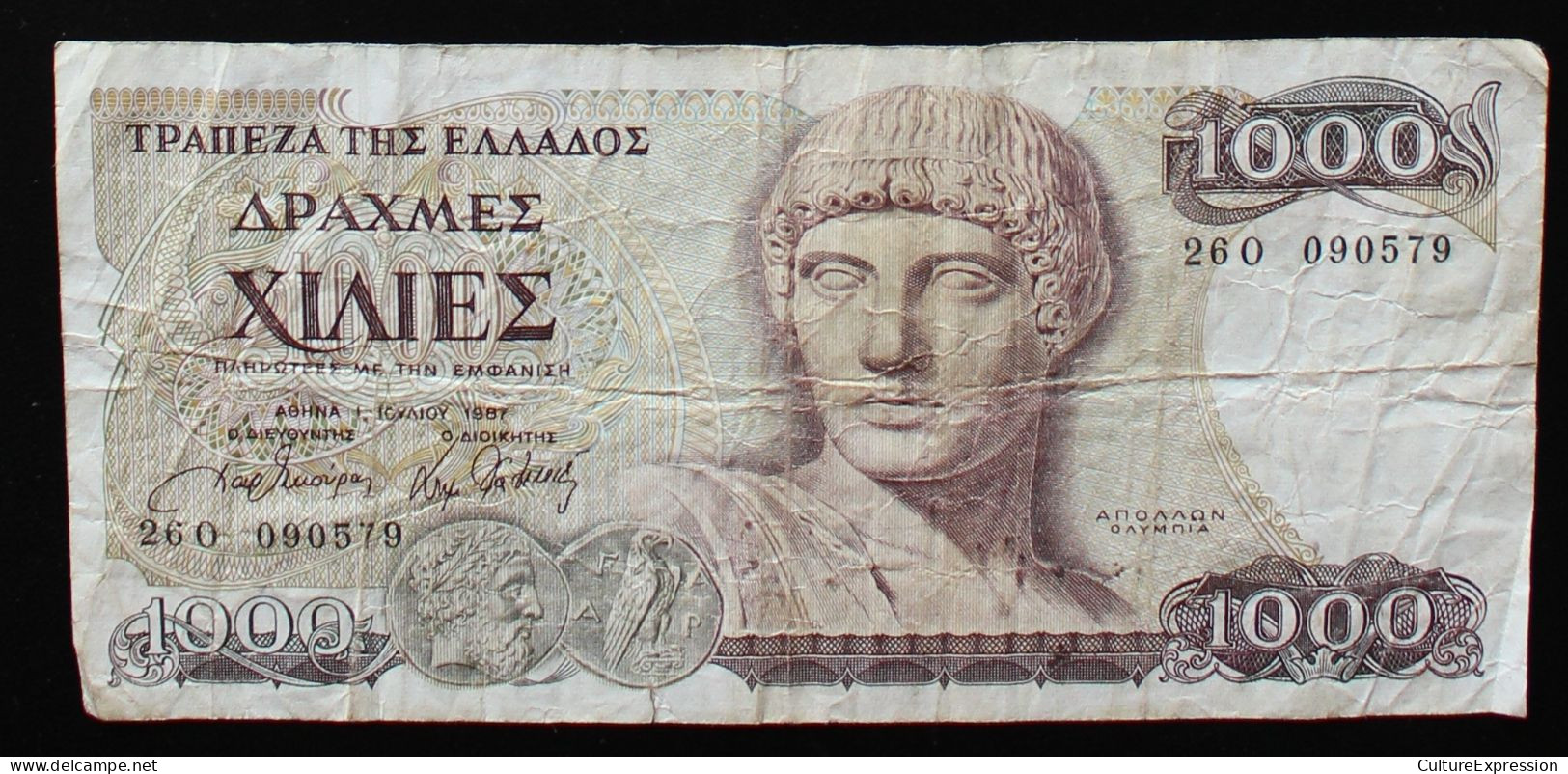 2 Billets De 1000 Drachmes - 1987 - 2 € - Grèce