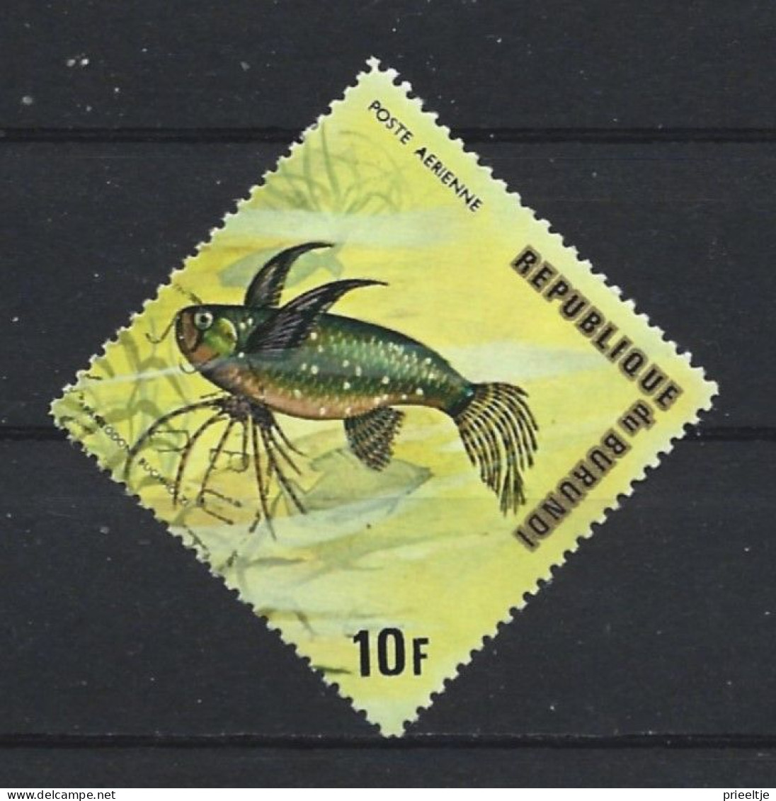 Burundi 1974 Fish   Y.T. A331 (0) - Used Stamps