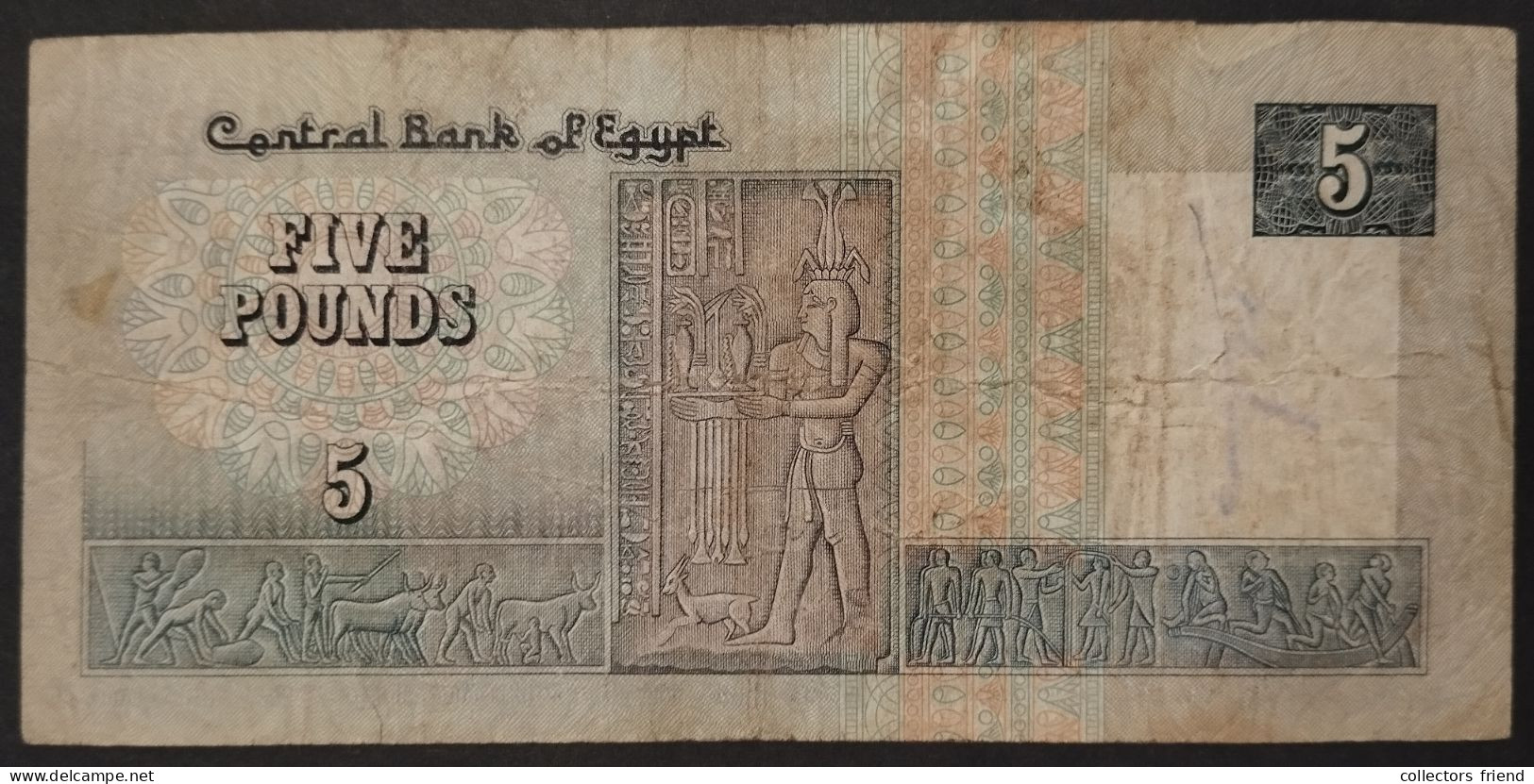 EGYPT 5 POUND 1989 P-59a - Aegypten