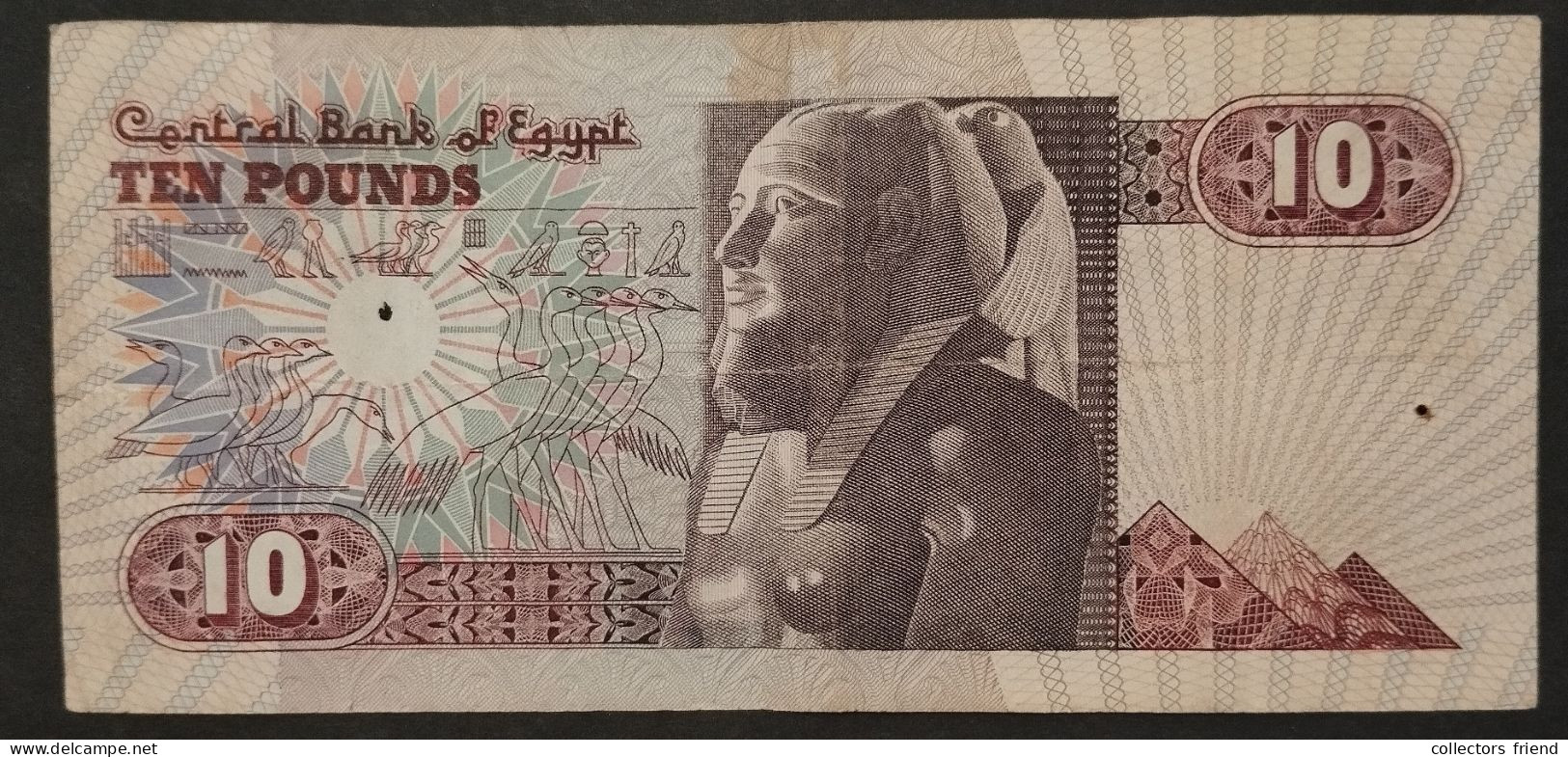 EGYPT 10 POUND 1978 - Egypt