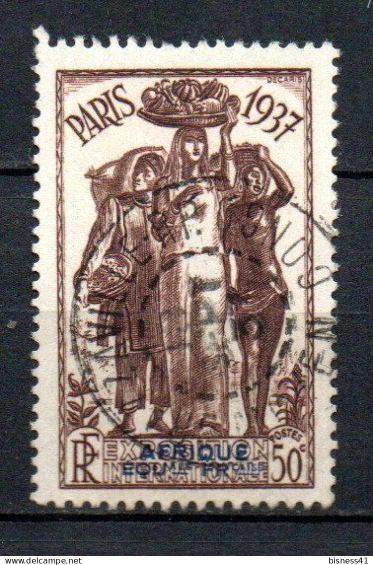 Col41 Colonies AEF Afrique équatoriale N° 30 Oblitéré Cote 3,00  € - Used Stamps