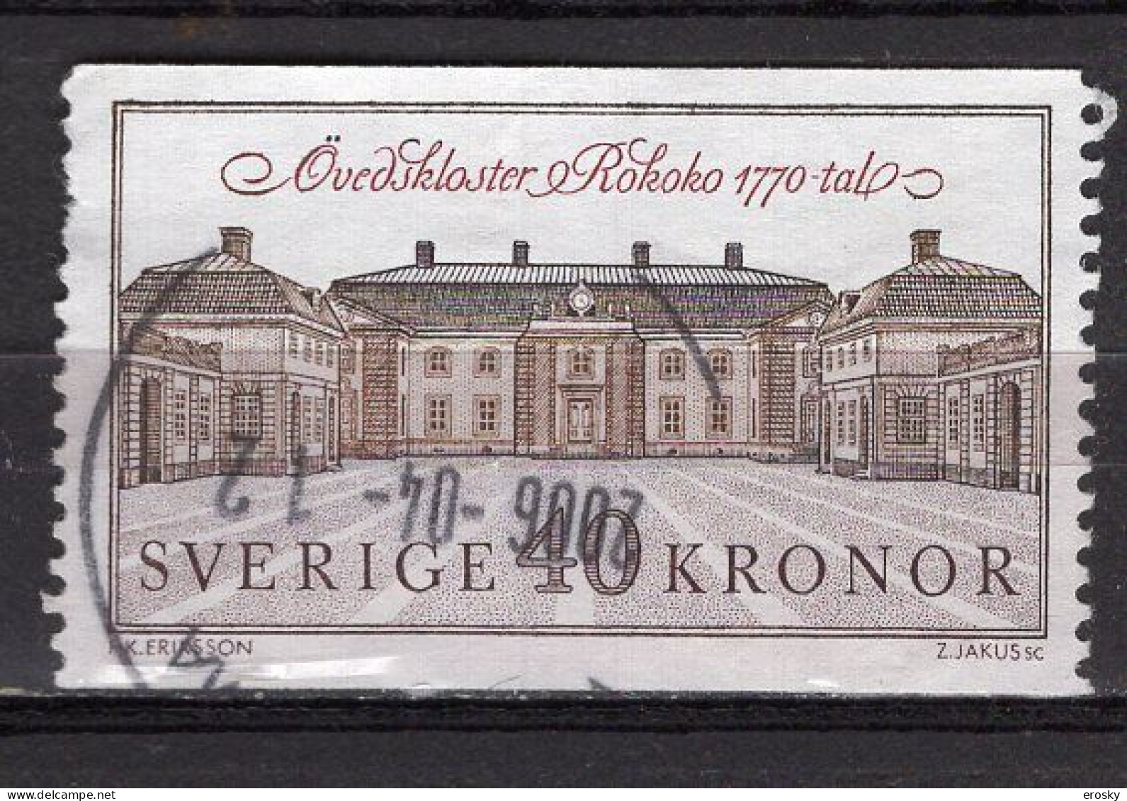 T1008 - SUEDE SWEDEN Yv N°1611 - Used Stamps