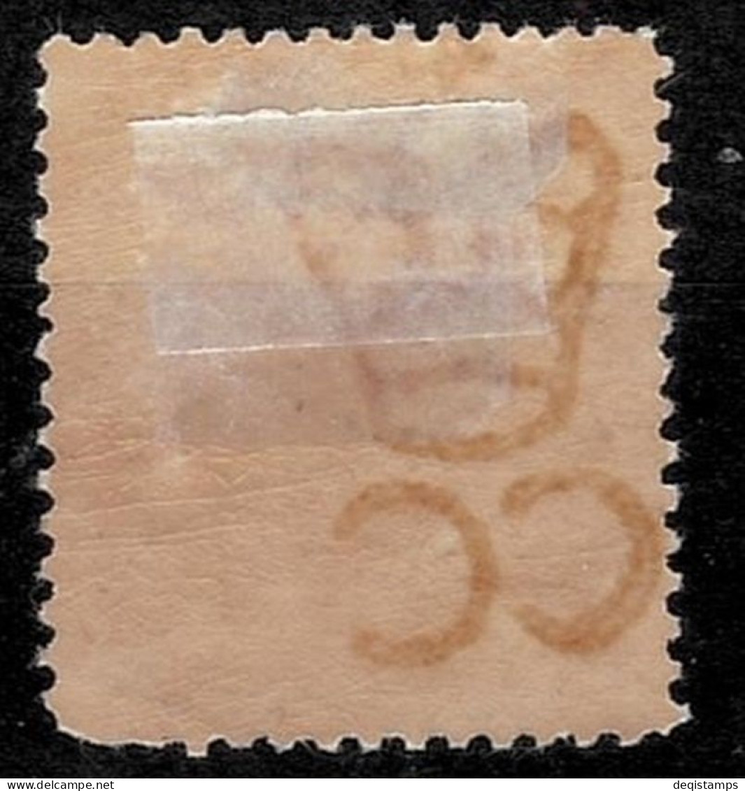 British Tobago (1879)  1d Scott 1 (1879) MH Stamp - Trinidad Y Tobago