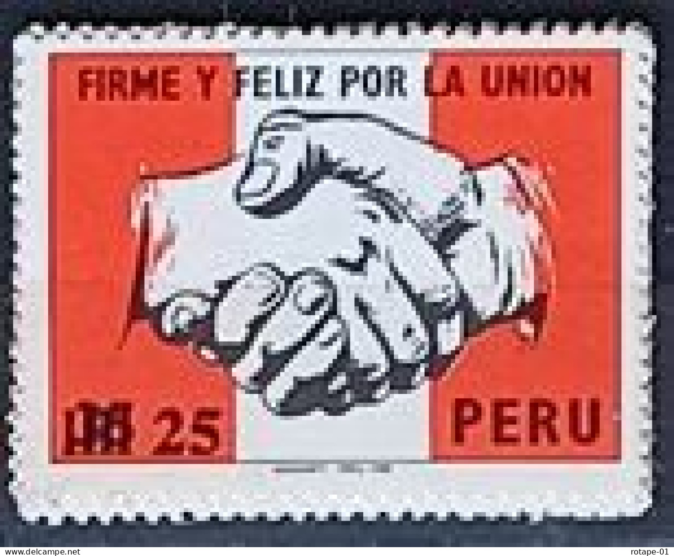 Pérou/Peru  1980-81,  YT N°991C  N** - Pérou