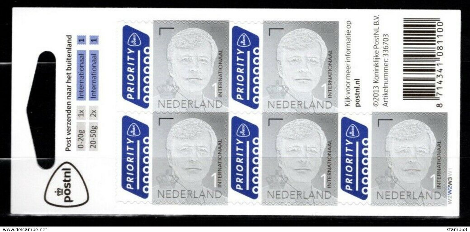 Nederland NVPH 3898 V3898 Vel Willem Alexander Jaartal 2020 Postfris MNH Netherlands - Ongebruikt