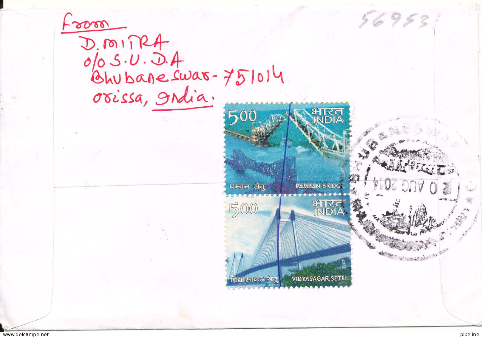 India Cover Sent To Germany 20-8-2014 Good Franked Nice Stamps Also On The Backside Of The Cover - Covers & Documents