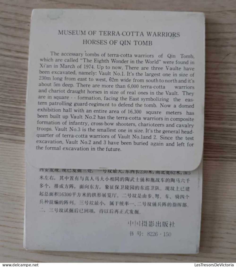 Carnet De Cartes Complet - Chine - Qinterra Cotta Warriors Horses Of Qin Tomb - Cartes Postales Anciennes - Chine