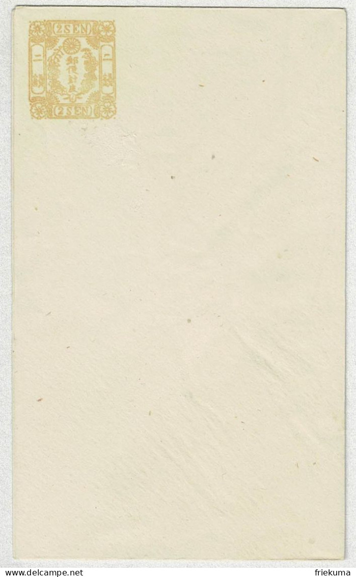 Japan / Nippon, Ganzsachen-Umschlag / Stationery Ungebraucht, Grösse 12.5 X 7.5 Cm - Briefe