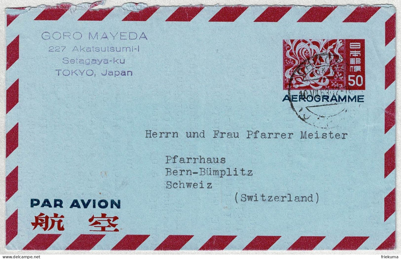 Japan / Nippon 1963, Aerogramme / Stationery Tokyo - Bern-Bümpliz (Schweiz) - Aérogrammes