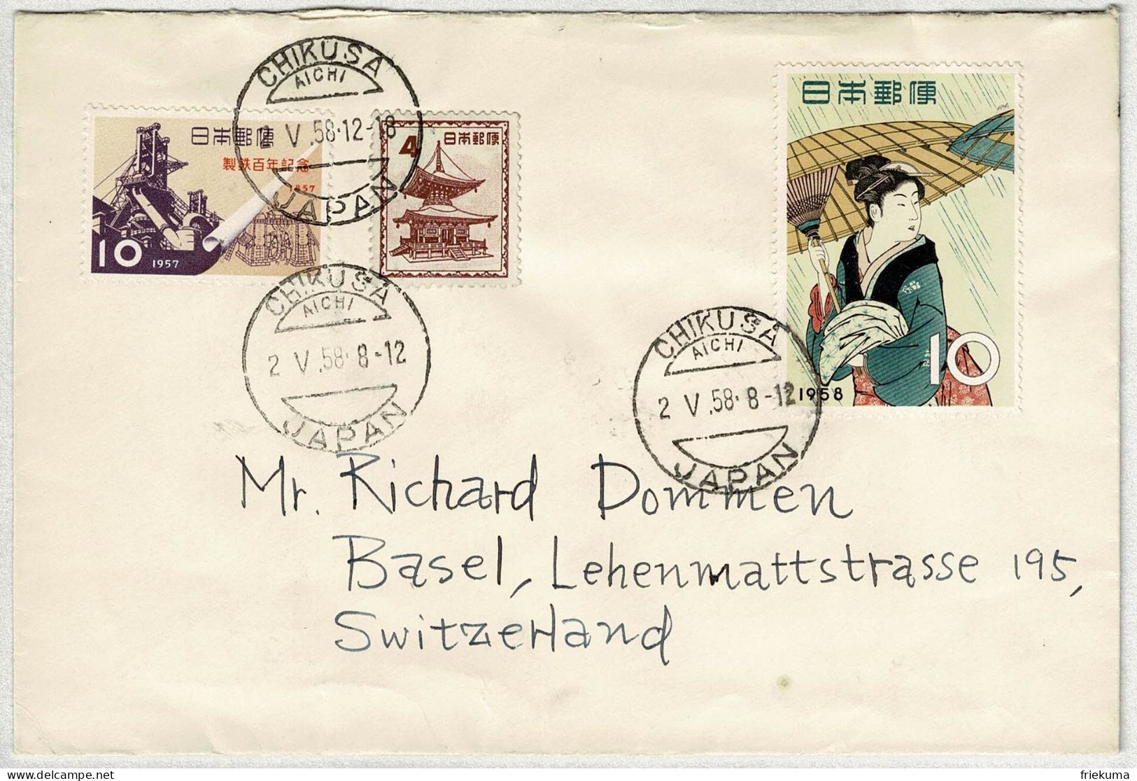Japan / Nippon 1958, Brief Chikusa - Basel (Schweiz) - Brieven En Documenten