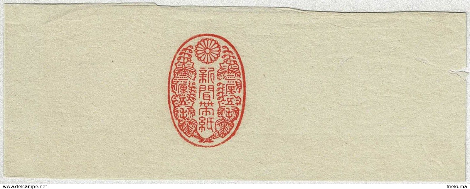 Japan / Nippon, Streifband Ganzsache / Stationery  - Altri & Non Classificati