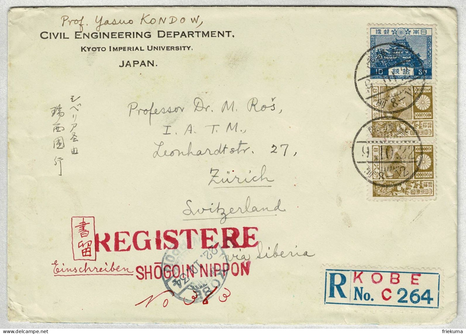 Japan / Nippon 1934, Brief Einschreiben / Registered Kobe - Zürich (Schweiz) - Cartas & Documentos