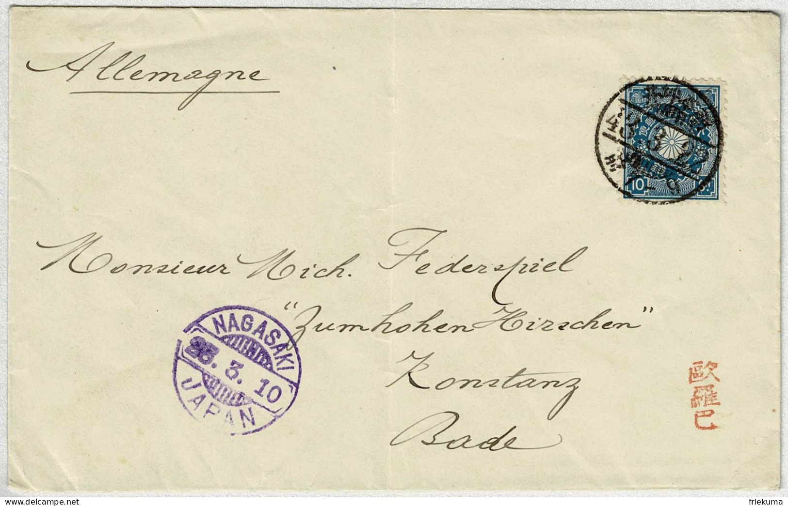 Japan / Nippon 1910, Brief Nagasaki - Konstanz (Deutschland) - Briefe U. Dokumente