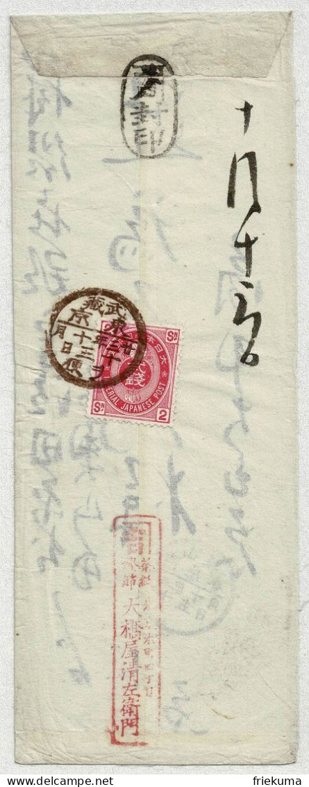 Japan / Nippon Imperial Post, Brief Japanese Post - Briefe U. Dokumente
