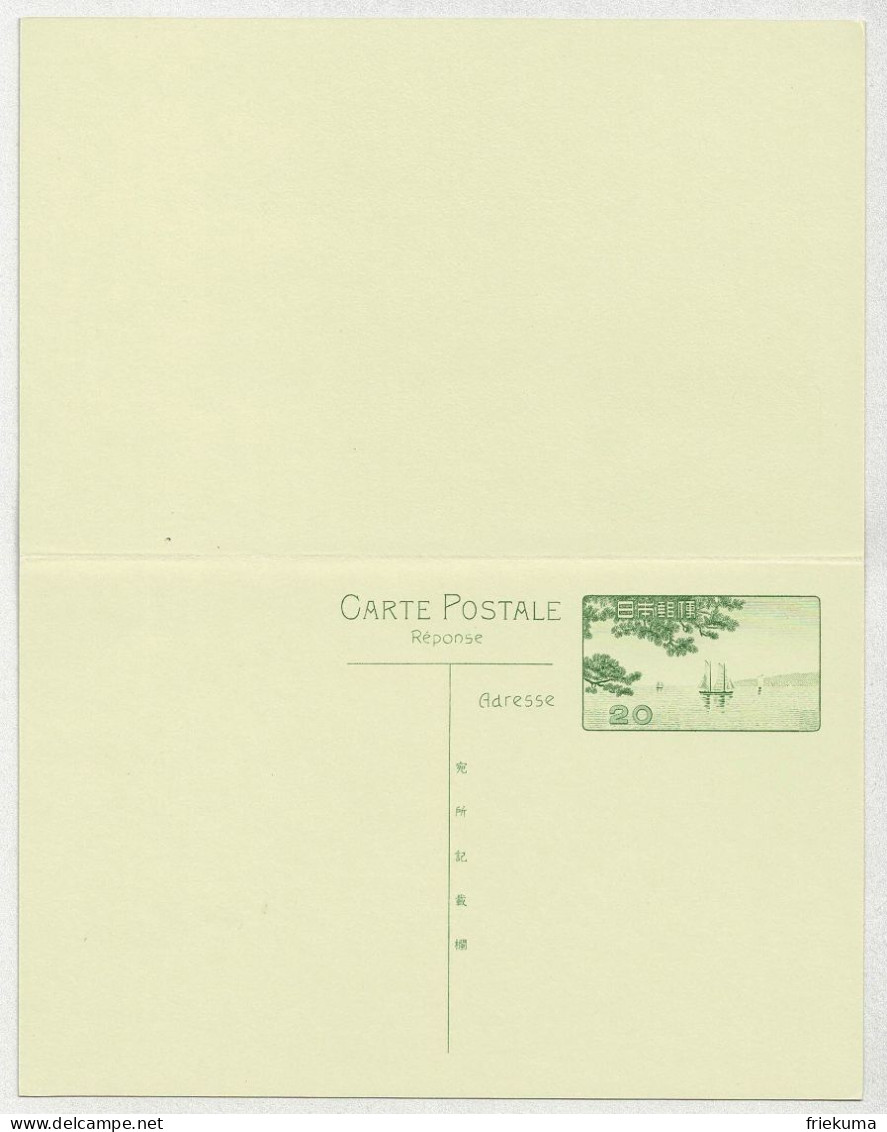 Japan / Nippon, Carte Postale Stationery Réponse Payée - Cartes Postales