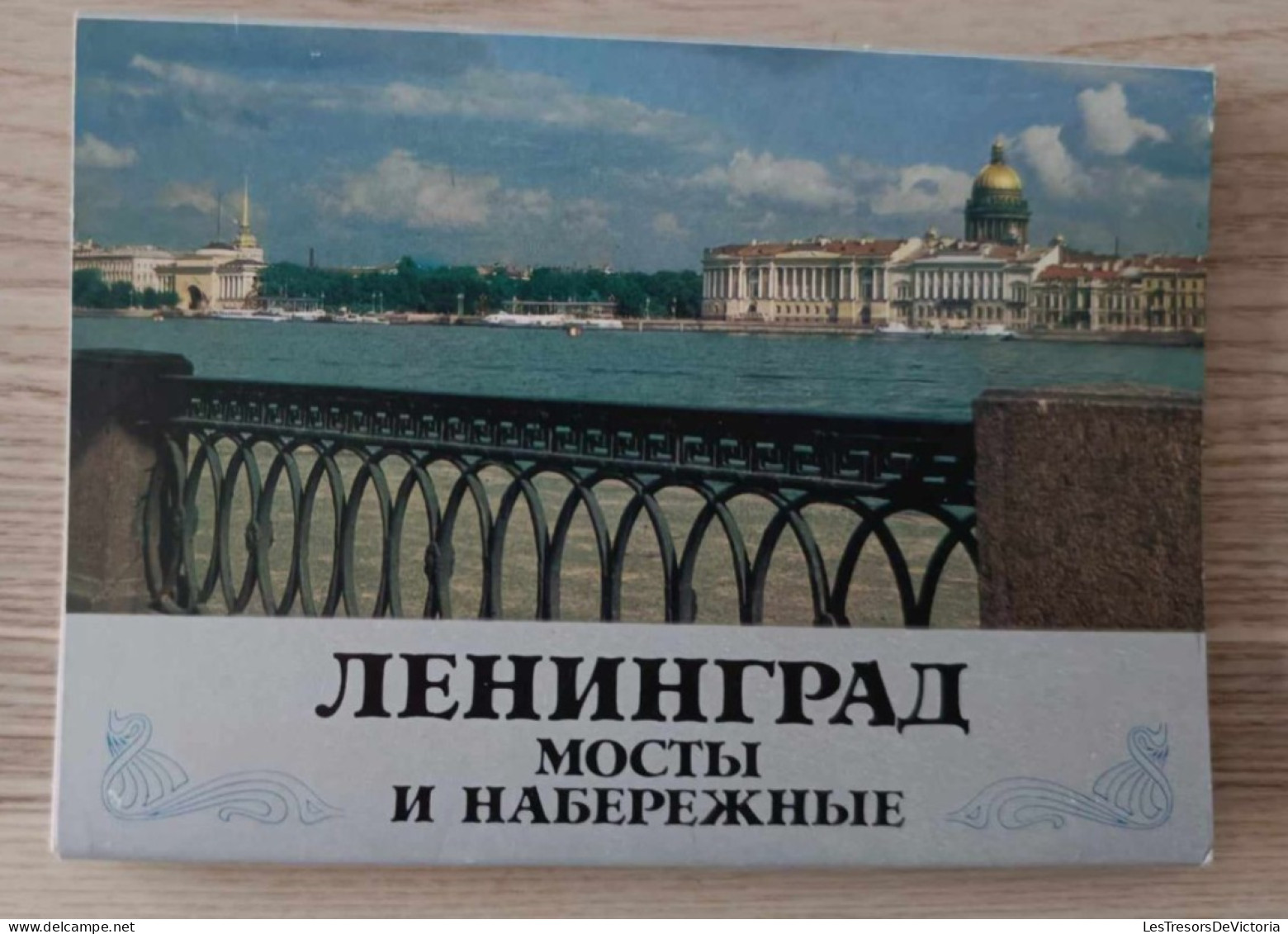 Carnet De Cartes Complet - Russie - Leningrad - Vues Couleurs - Cartes Postales - Russia