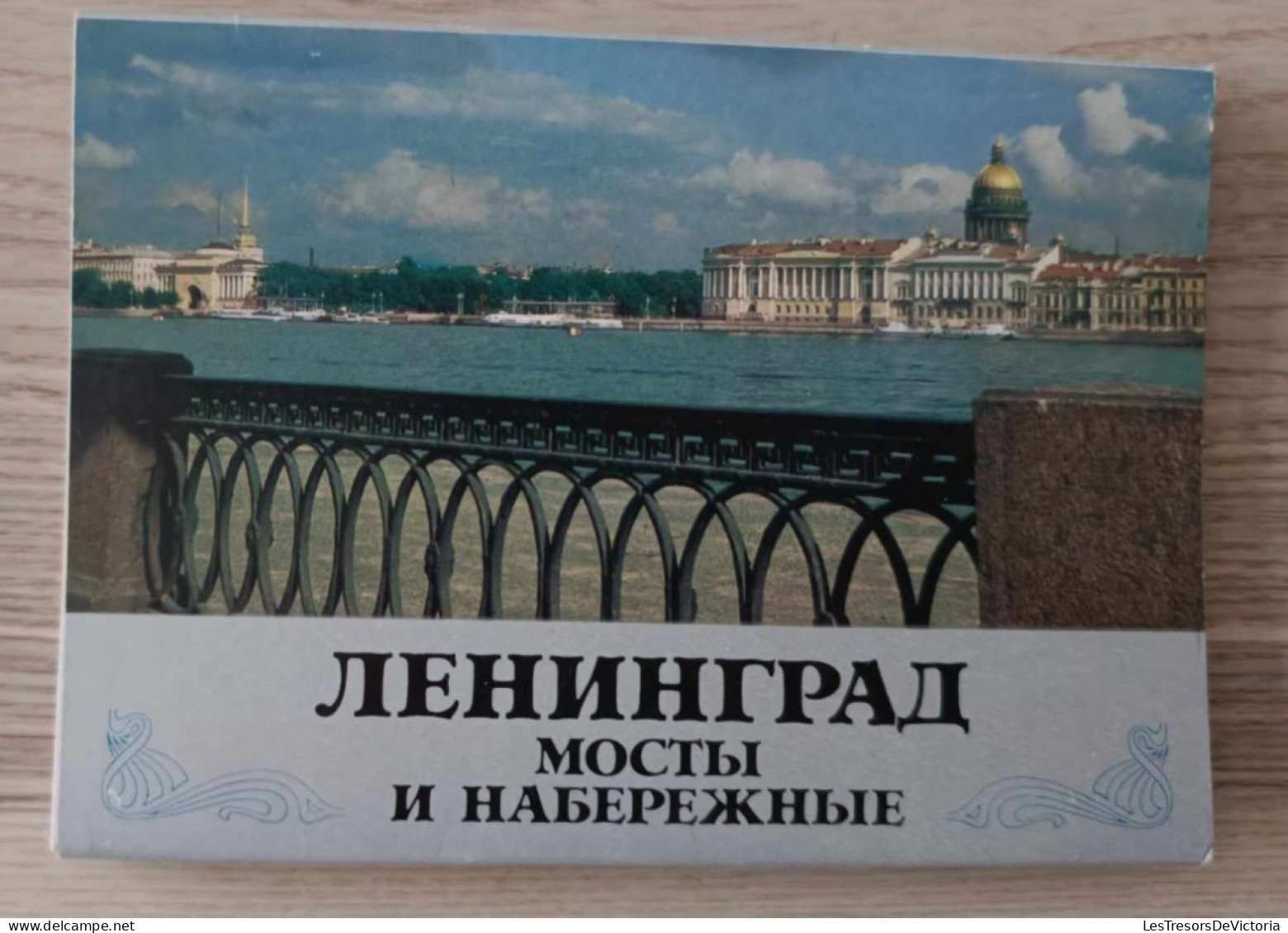 Carnet De Cartes Complet - Russie - Leningrad - Vues Couleurs - Cartes Postales - Russie