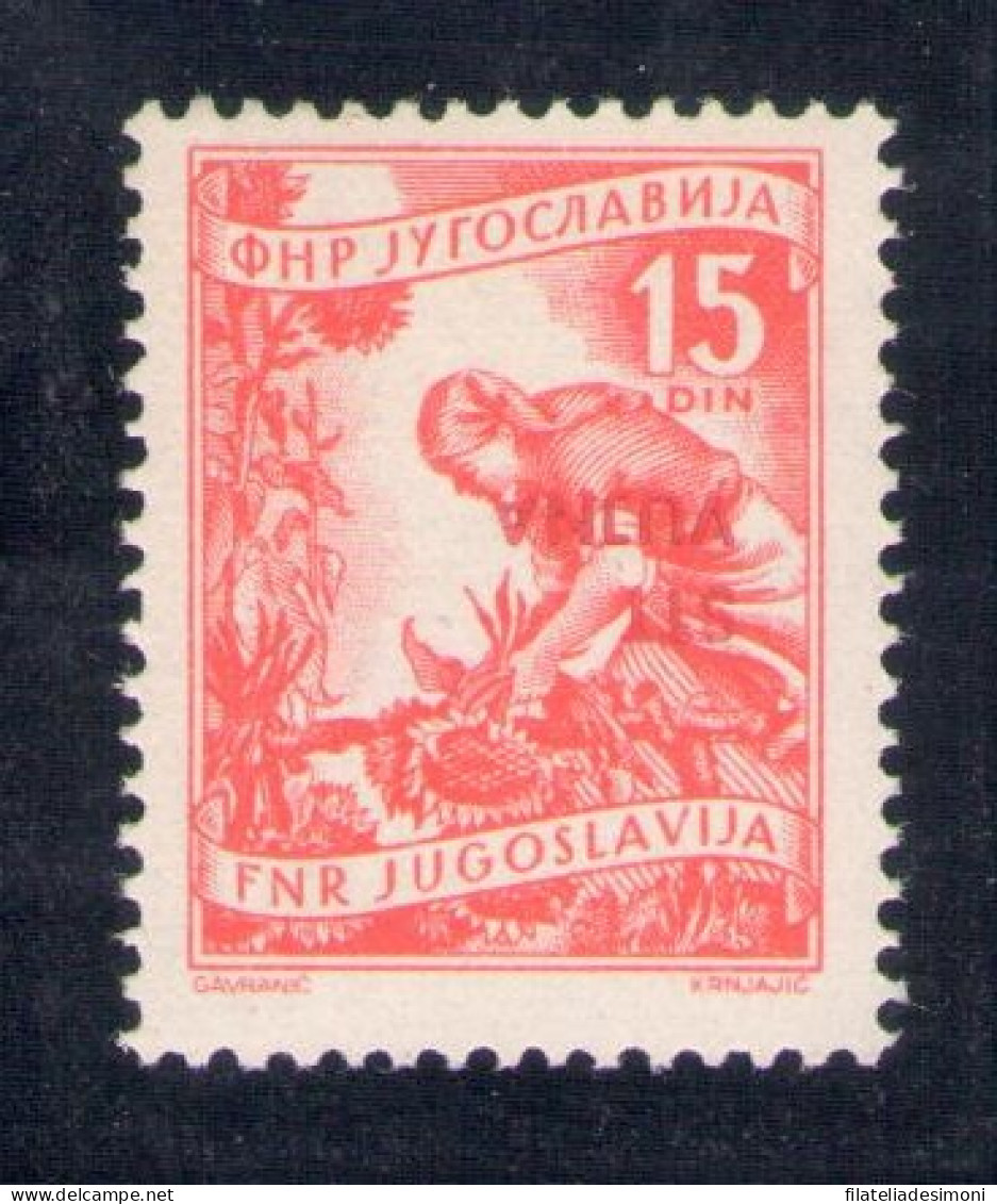 1953 TRIESTE B, N. 79a - Soprastampa Capovolta - MNH** - Other & Unclassified