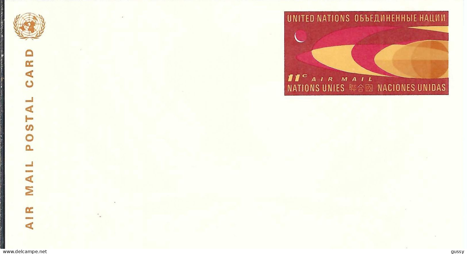 NATIONS UNIES New York Ca.1974: CP Entier De 11c Neuf - Covers & Documents