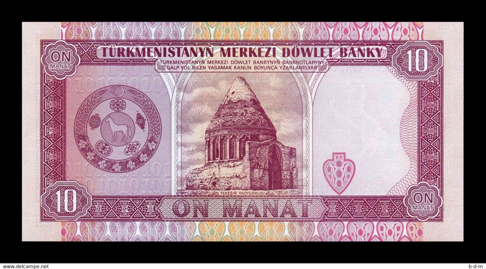 Turkmenistán 10 Manat 1993 Pick 3 Sc Unc - Turkménistan