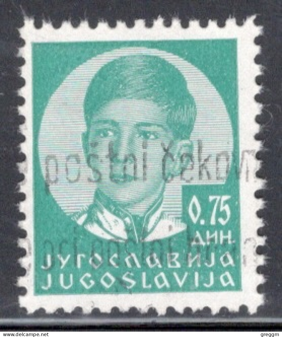 Yugoslavia 1935 Single Stamp For King Peter II In Fine Used. - Oblitérés