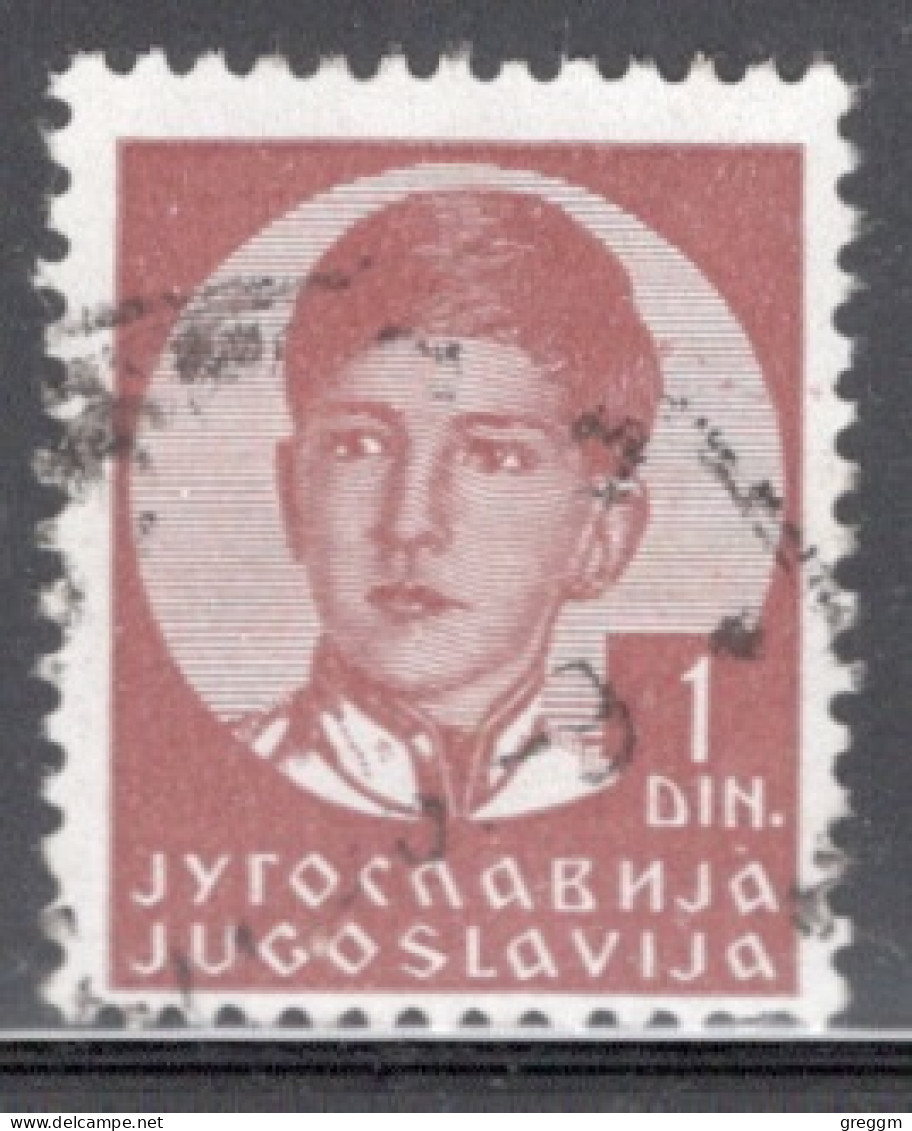 Yugoslavia 1935 Single Stamp For King Peter II In Fine Used. - Oblitérés