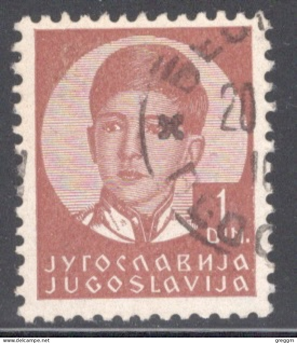 Yugoslavia 1935 Single Stamp For King Peter II In Fine Used. - Gebraucht