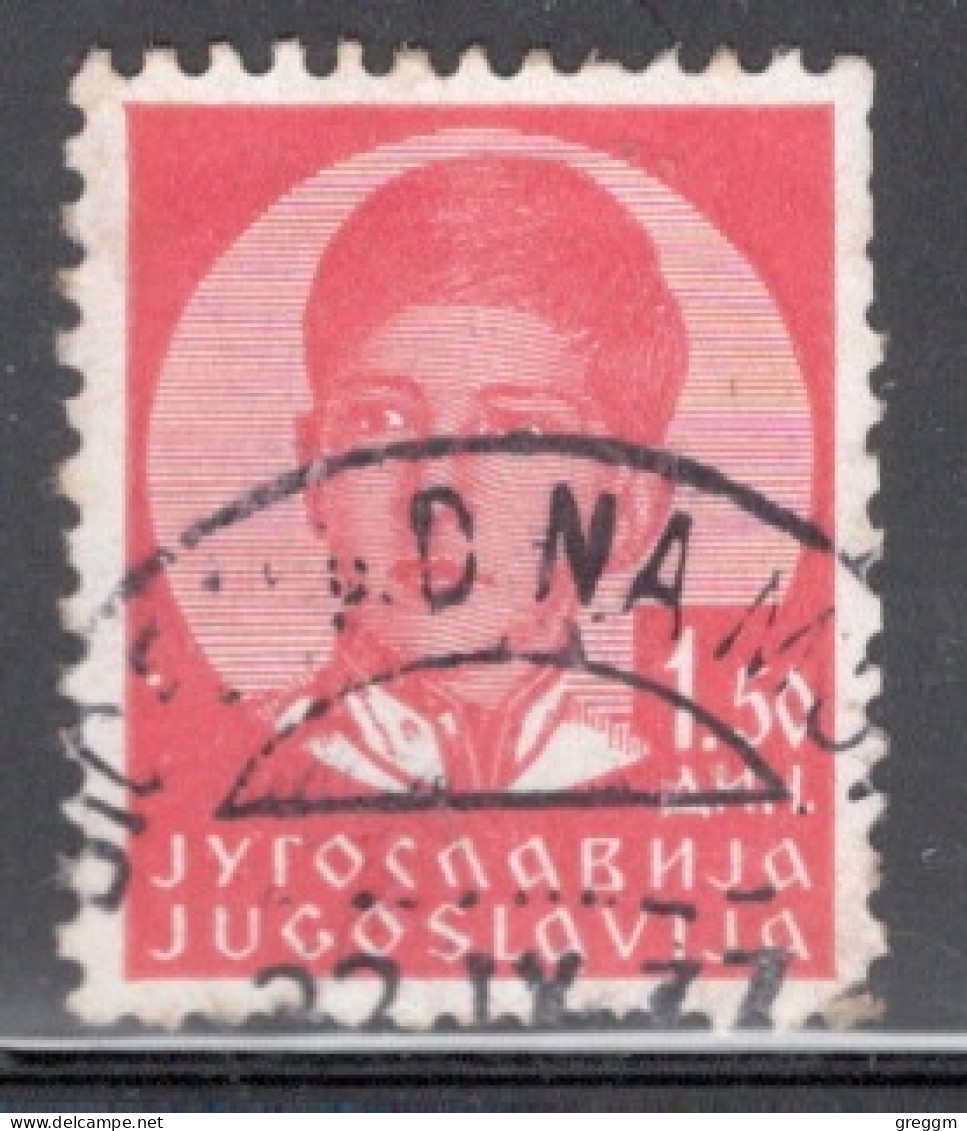 Yugoslavia 1935 Single Stamp For King Peter II In Fine Used. - Oblitérés