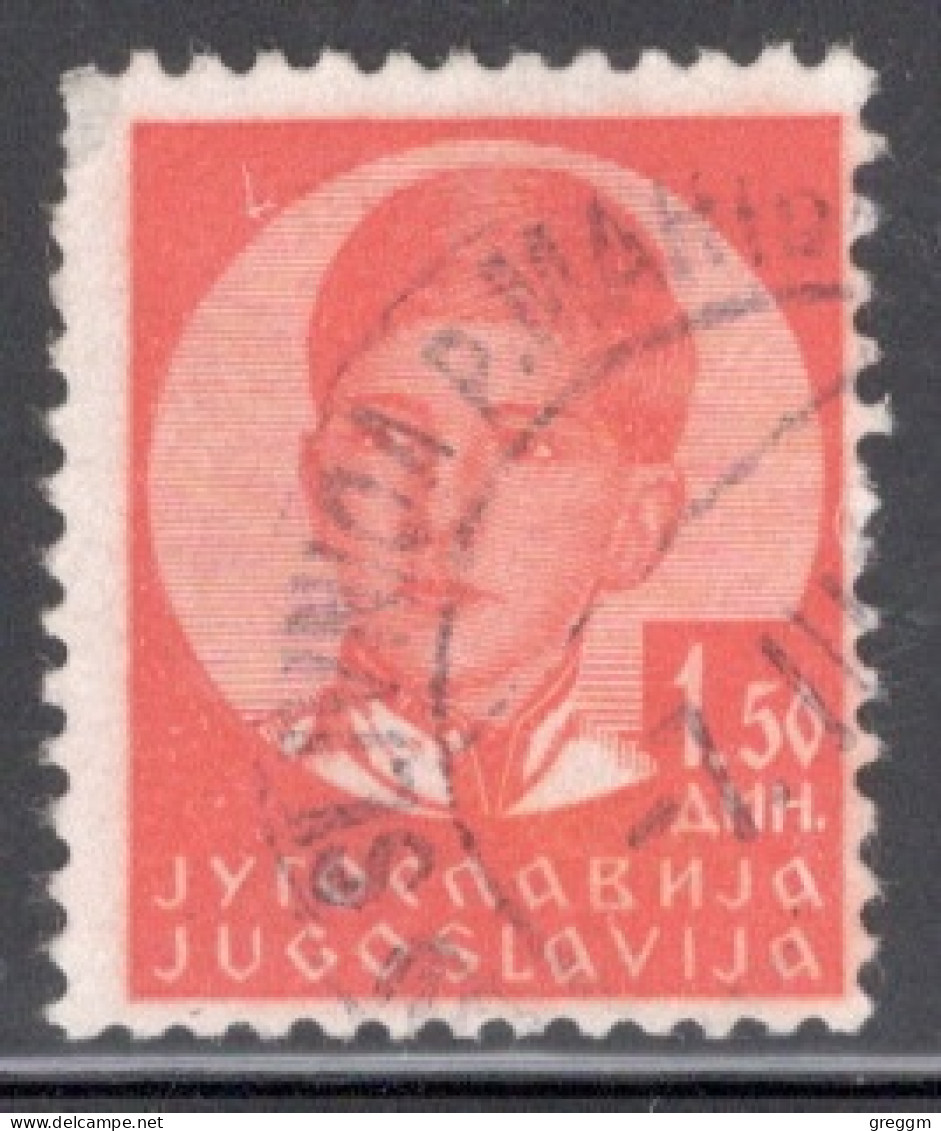 Yugoslavia 1935 Single Stamp For King Peter II In Fine Used. - Oblitérés