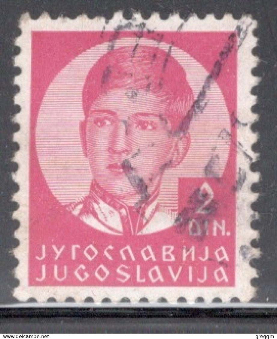 Yugoslavia 1935 Single Stamp For King Peter II In Fine Used. - Gebraucht