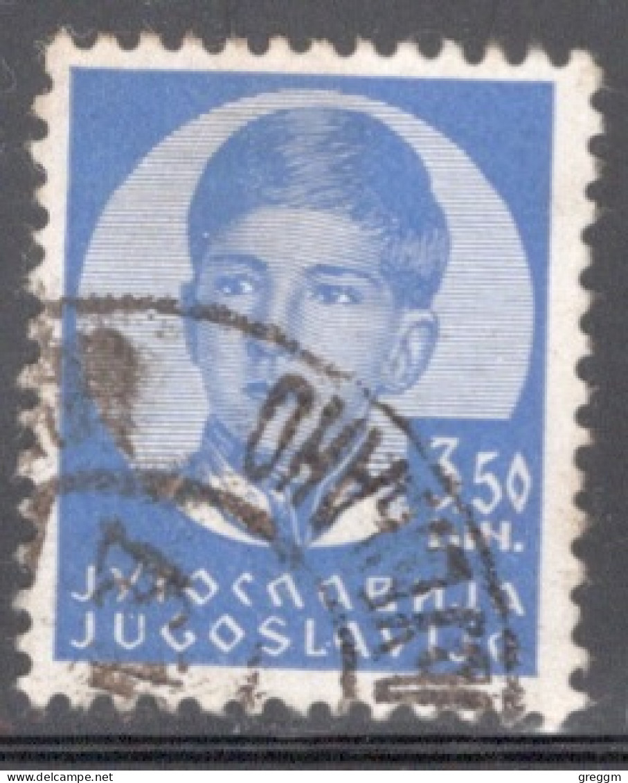 Yugoslavia 1935 Single Stamp For King Peter II In Fine Used. - Oblitérés