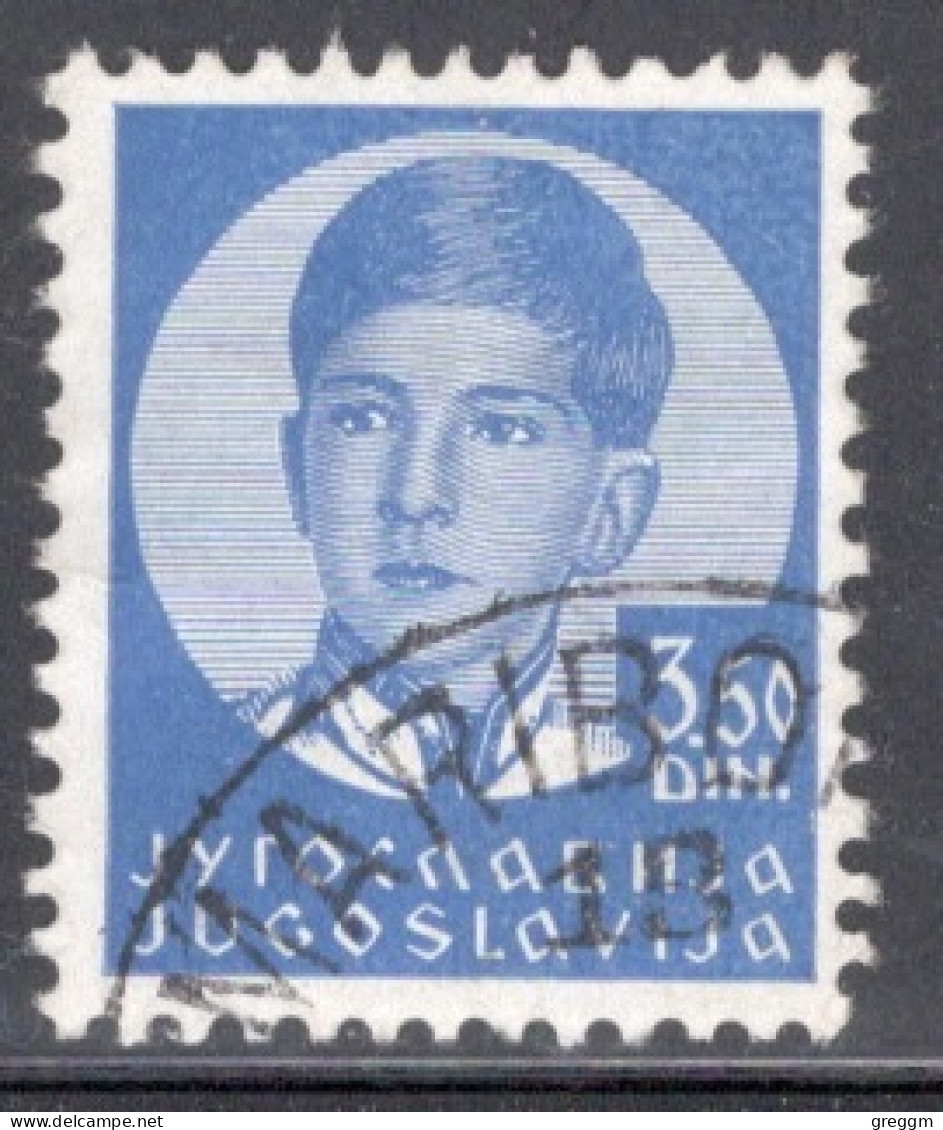 Yugoslavia 1935 Single Stamp For King Peter II In Fine Used. - Gebraucht