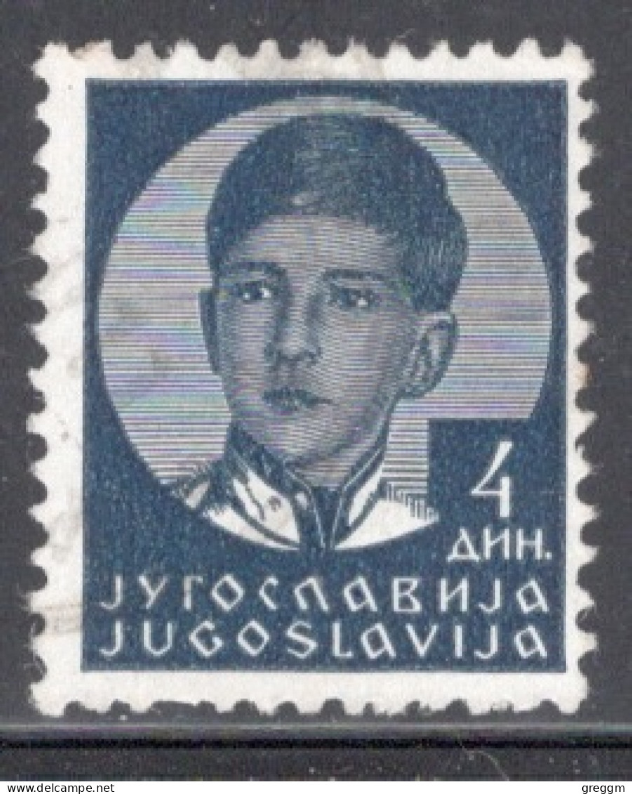 Yugoslavia 1935 Single Stamp For King Peter II In Fine Used. - Used Stamps