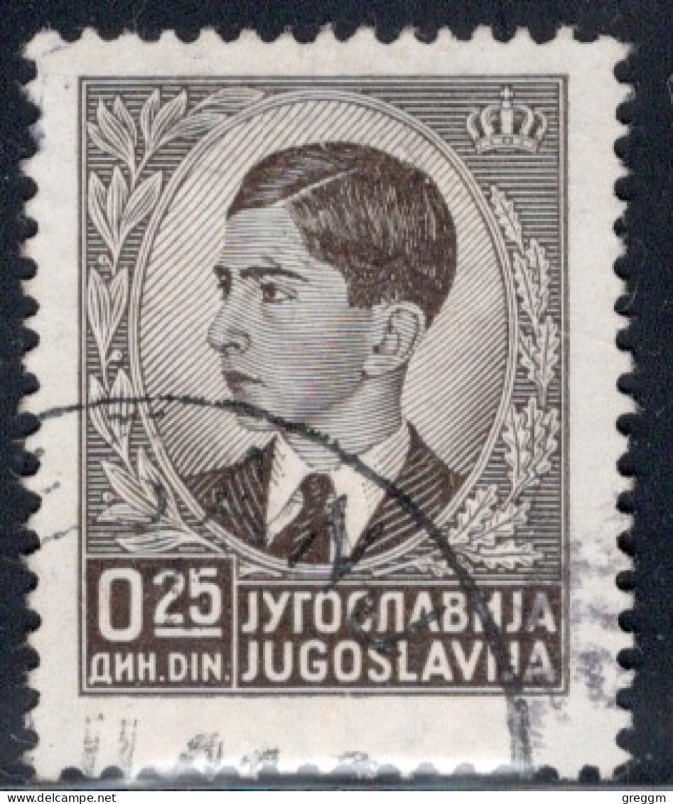 Yugoslavia 1939 Single Stamp For King Peter II In Fine Used. - Usati