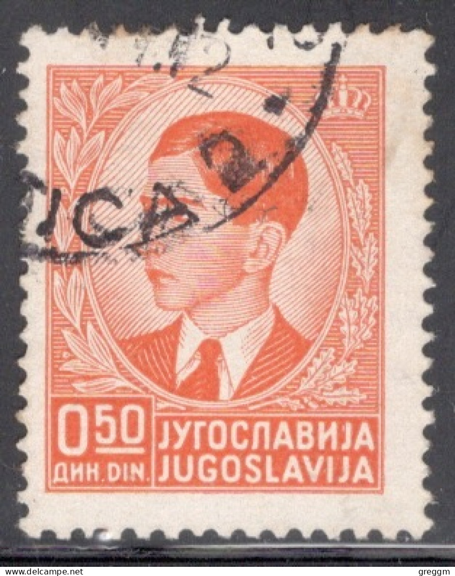 Yugoslavia 1939 Single Stamp For King Peter II In Fine Used. - Oblitérés