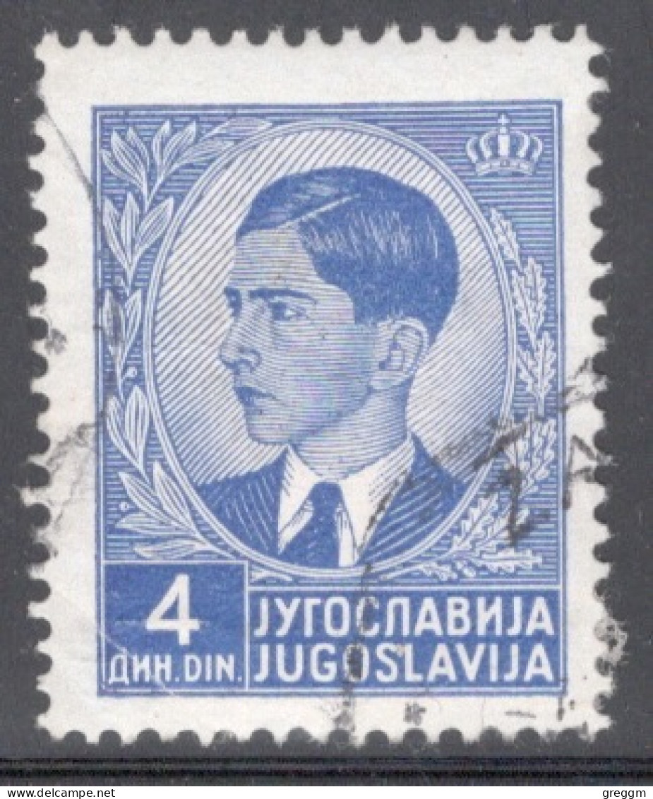 Yugoslavia 1939 Single Stamp For King Peter II In Fine Used. - Usados