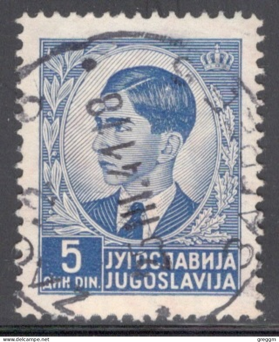 Yugoslavia 1939 Single Stamp For King Peter II In Fine Used. - Oblitérés