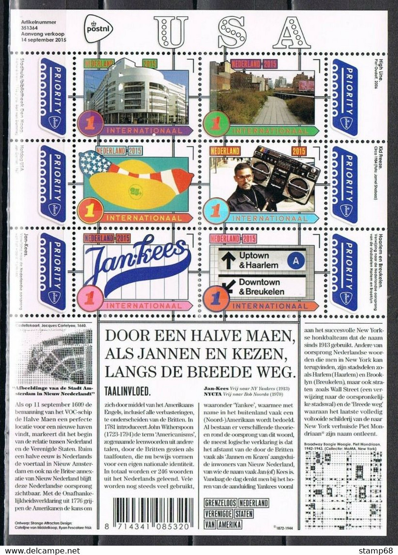 Nederland NVPH 3325-30 V3325-30b Vel Grenzeloos Nederland USA 2015 Postfris MNH Netherlands Relationship USA - Ongebruikt